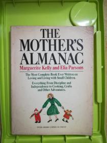 The mother's almanac（为避免争议，定为八品）