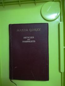 maxim gorky articles and  pamphlets（为避免争议，定为八品）（个人感觉可以称为善本）