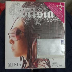 銀河／いつまでも MISIA 日版 未拆 见本