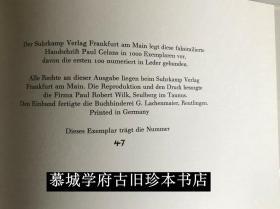 【限量发行100册】全皮精装/函套/德国战后最伟大诗人保罗 策兰诗集《雪部》手稿影印本 Paul Celan – Schneepart - Faksimile der Handschrift aus dem Nachlaß