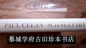 【限量发行100册】全皮精装/函套/德国战后最伟大诗人保罗 策兰诗集《雪部》手稿影印本 Paul Celan – Schneepart - Faksimile der Handschrift aus dem Nachlaß