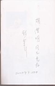 一个上海小姑娘