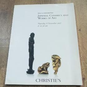 佳士得 SOUTH KENSINGTON JAPANESE CERAMICS AND WORKS OF ART 2007