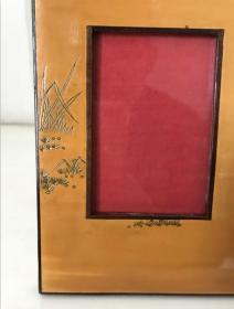 宝庆竹刻镶嵌红木草地图案大号相框