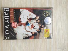 BABY  Ⅴ.O.X《特别专辑》(壹)(多网唯一)