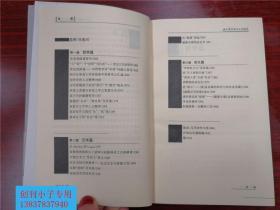 二十世纪中国学术文化随笔大系-叶秀山学术文化随笔  库存新书 祖籍江苏镇江，1956年毕业于 北京大学哲学系，同年于中 国（社会）科学院哲学研究 所工作，现为该所研究员， 所学术委员会主任。专长西 方哲学、美学，近几年关心 中西哲学汇通问题。著有 《前苏格拉底哲学研究》、 《苏格拉底及其哲学思想》、 《思・史・诗》、《古中国的 歌》、《书法美学引论》以及 《无尽的学与思》、《愉快的 思》两个文集。