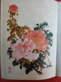 日记本（晋江地区行政公署教育局）包含六幅花卉彩画（红梅、牡丹、玫瑰、荷花、三茶花等）