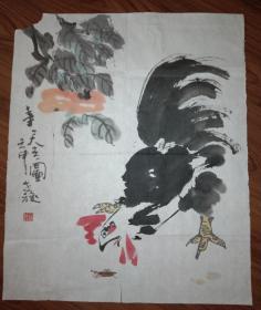 手绘真迹国画：刘X《大吉图》
