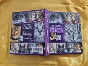 LEXI  GUIDE  DES CHATS