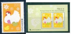 韩国 2005年 贺新年生肖鸡年和雪花邮票1全新+小全张 全新全品
