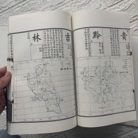 澄衷蒙学堂字课图说（线装竖排函装全8册）