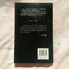 四魔头阿加莎·克里斯蒂人民文学版64本均有现货