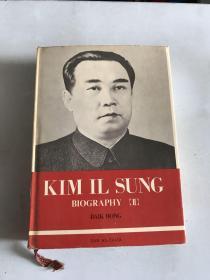 Kim il Sung Biography Ⅱ