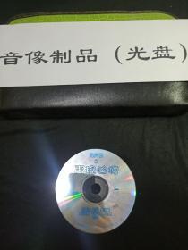 VCD电影 鬼片王再现凶榜