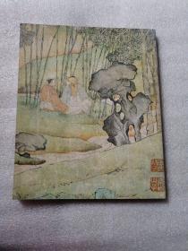吉林省博物馆所藏 中国明清绘画展 1987年 日文