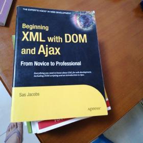 Beginning XML with DOM and Ajax