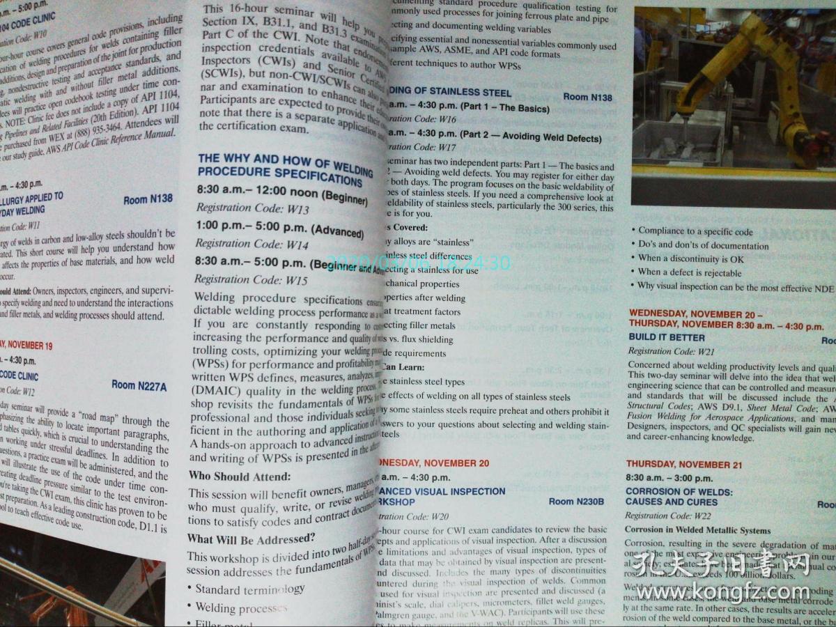 WELDING JOURNAL 焊接金属加工建筑业材料力学专业原版期刊2013/11