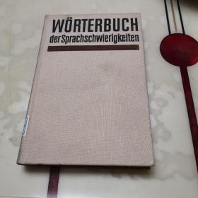 worterbuchderSPrachschwierigKeiten