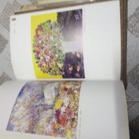 施正东绘画作品集