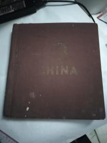 布面精装·SCHAUBEK BRIEFMARKEN ALBUM NR911 CHINA.外文原版关于中国邮票的书·里面粘贴彩色裁剪前苏联和我国五十年代画