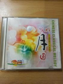 中国民间十大金曲CD一盘