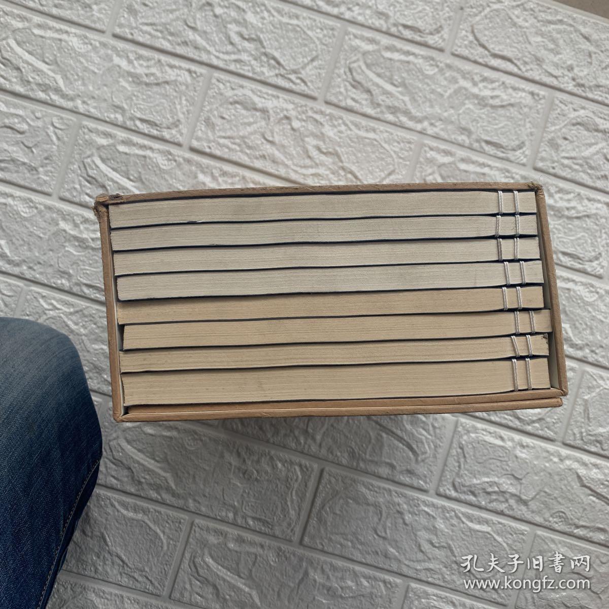 澄衷蒙学堂字课图说（线装竖排函装全8册）