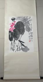 陈大羽学生  著名画家李罗，1963年夏毕业于南京艺术学院美术系中国画专业。受教于著名画家陈大羽 1964年一幅“泼墨荷花”为江苏唯一入选参加东欧世界青年联欢节美展作品