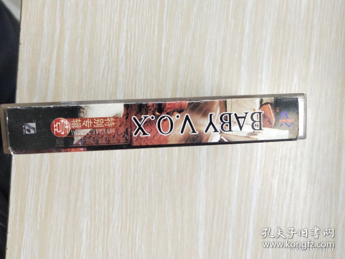 点击查看原图 BABY  Ⅴ.O.X《特别专辑》(壹)(多网唯一)