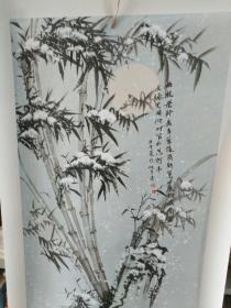 装裱字画《美协会员伍一夫国画作品：雪竹图（ 四尺整张）》立轴已装裱！长128厘米/宽68厘米！！用笔老道，品相如图，懂字画者鉴之！放2021年画袋内