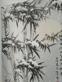 装裱字画《美协会员伍一夫国画作品：雪竹图（ 四尺整张）》立轴已装裱！长128厘米/宽68厘米！！用笔老道，品相如图，懂字画者鉴之！放2021年画袋内