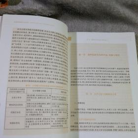 高等职业教育的文化驱动
