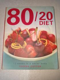 THE 80/20 DIET（英文原版）