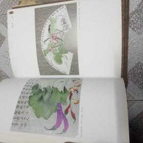 施正东绘画作品集