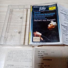 磁带柏林爱乐乐团演奏（1986声音正常）