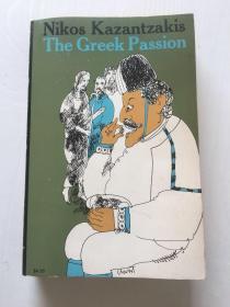 尼科斯.卡赞扎基小说 Greek Passion