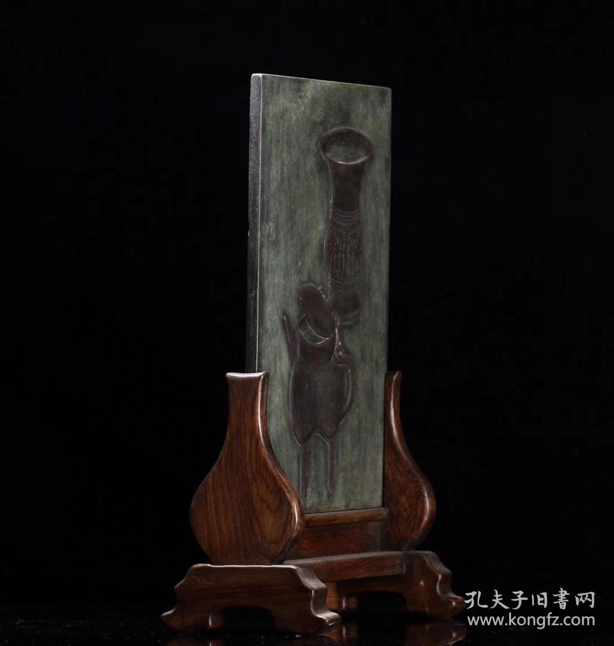 清代 寿山石博古插屏