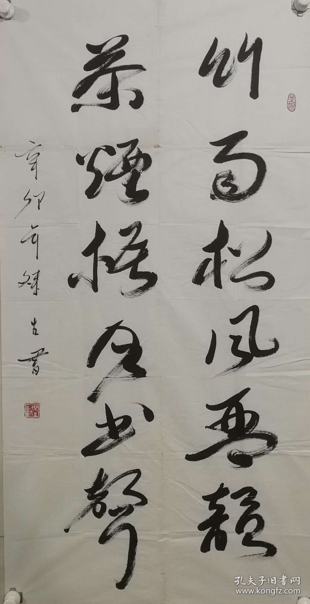 江杰生，1947年9月生，湖南祁东人。1963年8月入伍，历任中国人民解放军总后勤部武汉后方基地司令员，中国人民解放军第二军医大学副校长，中国人民解放军总后勤部副总参谋长，中国人民解放军总后勤部指挥学院院长、教授、博士研究生导师。系中国诗书画协会副会长、中华诗词学会会员、中国书法家协会会员。