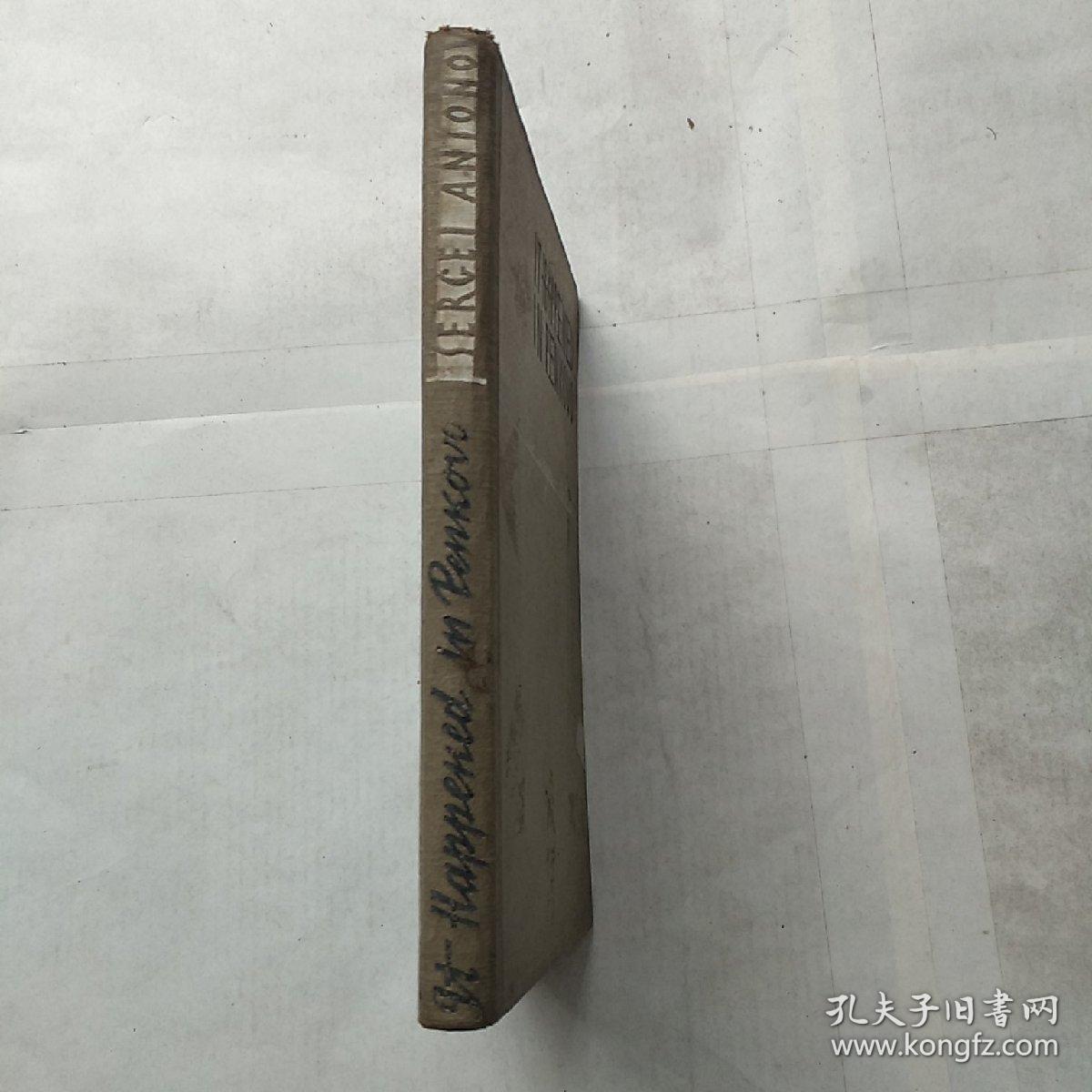 IT HAPPENED IN PENKOVO