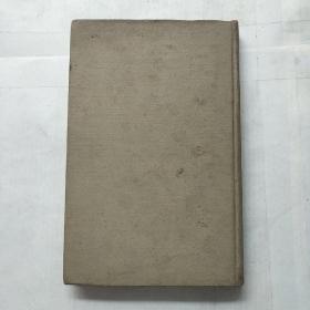 IT HAPPENED IN PENKOVO