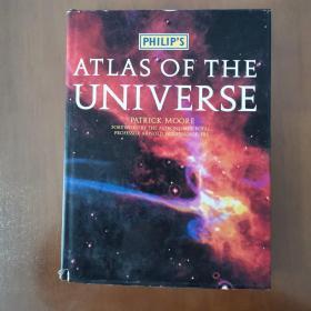 PHILIP'S  ATLAS OF THE UNIVERSE （16开精装英文原版 菲利普的宇宙地图集）