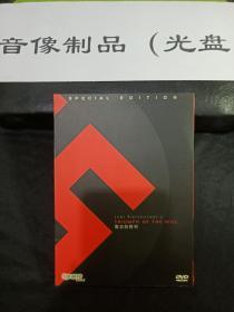 DVD盒装电影 意志的胜利