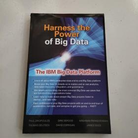 利用大数据强大功能：IBM平台Harness the Power of Big Data The IBM Big Data Platform【精装 原版 库存】