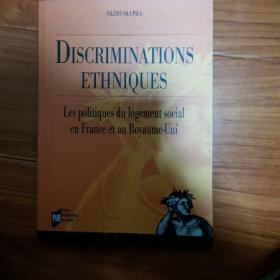 discriminations ethniques: les politiques du logement social en France et au royaume-uni