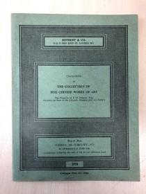 伦敦苏富比1970年2月24日私人收藏重要中国艺术品 漆器 玉器玉雕 犀角 P.D.Krolik