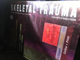 skeletal trauma 骨骼创伤 带光盘