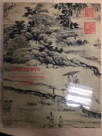 纽约苏富比1995年9月18日 中国绘画精品 专场图录