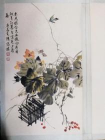陈缘督庚辰（1940年）草虫图写意