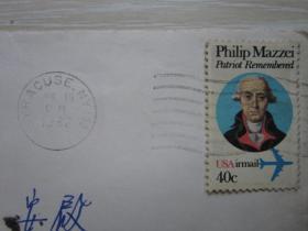 1982美国实寄封(带内信)  贴邮票