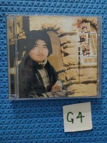 刘欢 经典名典辑1986-2002（双CD）