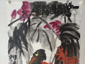 保真书画，当代大写意花鸟画名家田博庵佳作《一路清廉》一幅，尺寸103.5×69cm